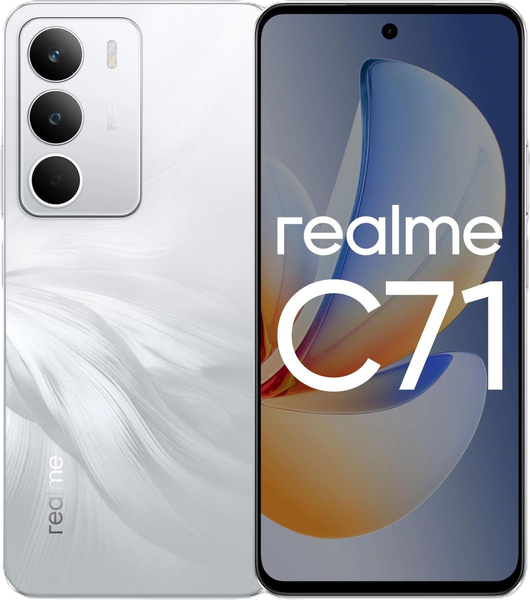 Realme C71 (8/256Gb, Белый)