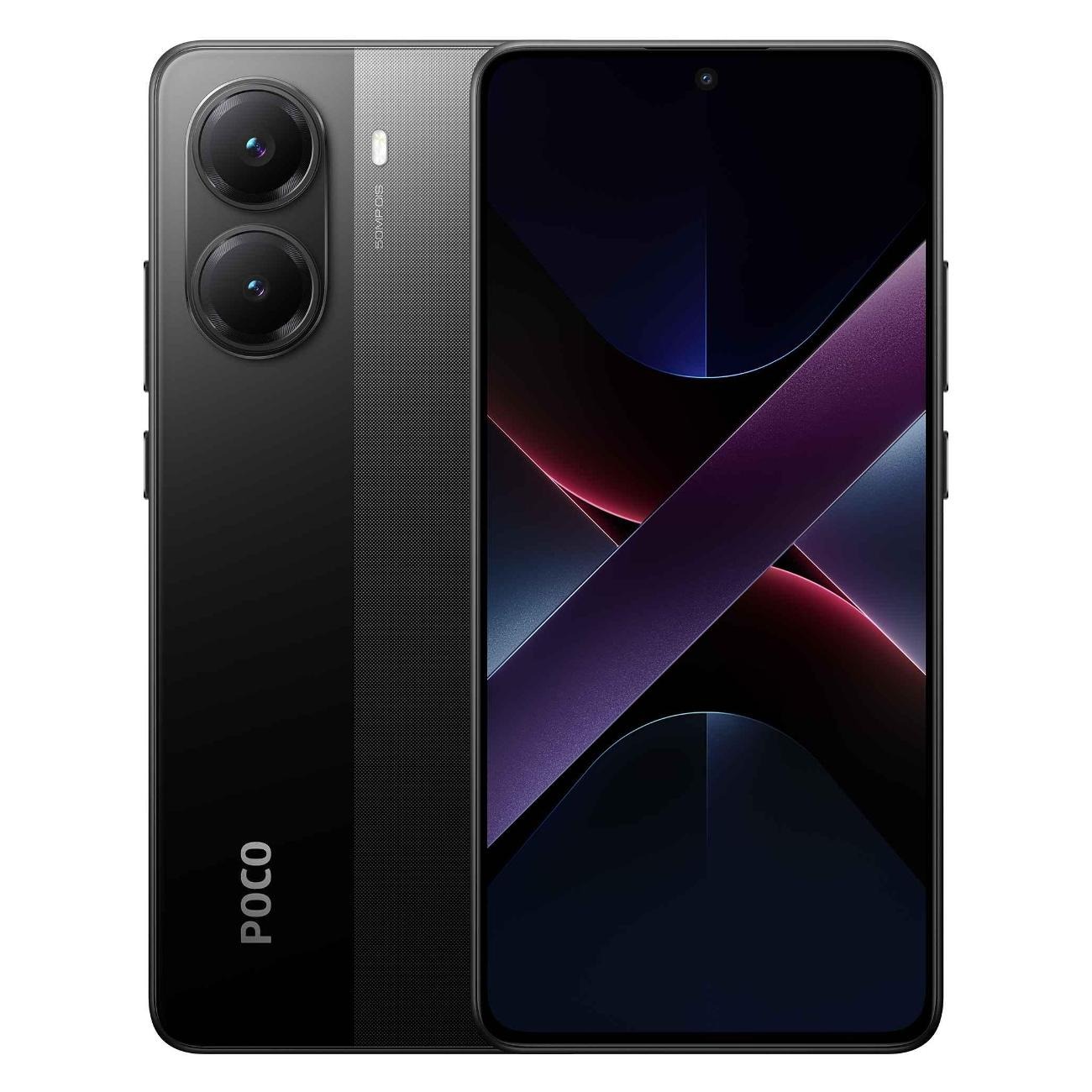 Xiaomi Poco X7 Pro (8/256Gb, Black)