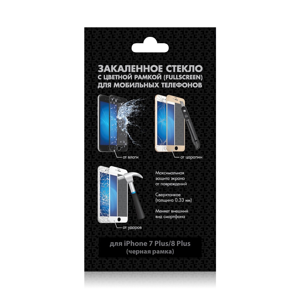 Закаленное стекло с цветной рамкой (fullscreen+fullglue) для iPhone 7 Plus/8 Plus DF iColor-16 (black)