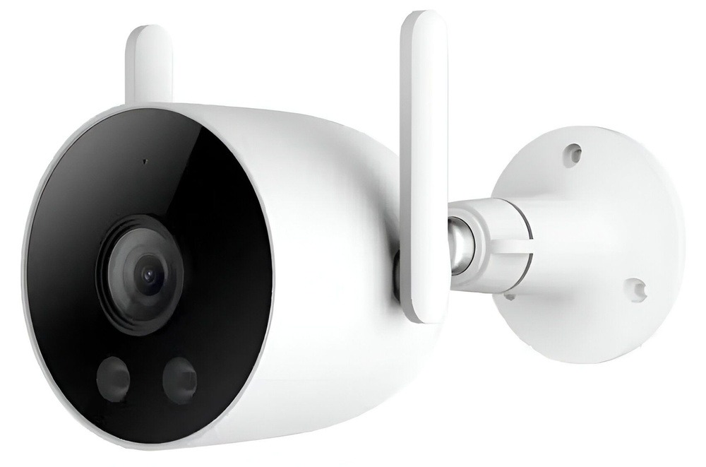Камера видеонаблюдения Imilab EC3 Lite Outdoor Security Camera White EU