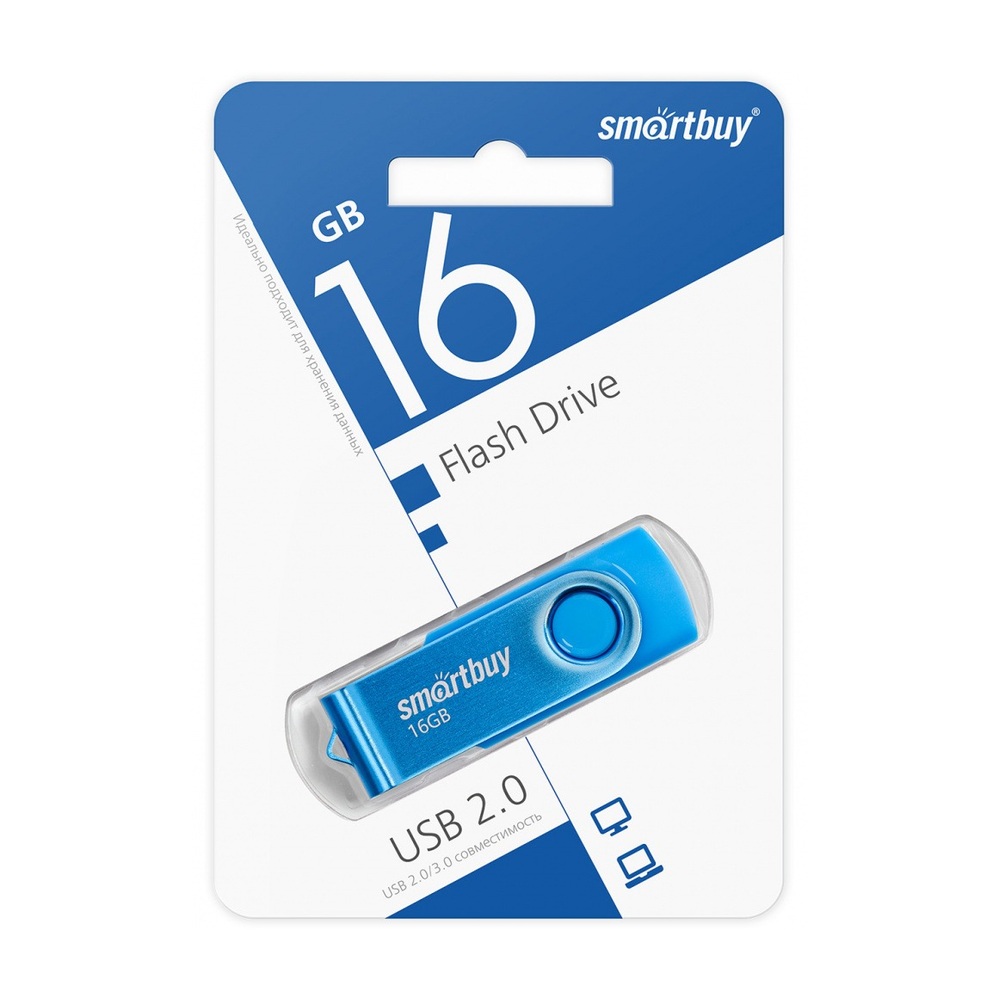 USB-накопитель SmartBuy Twist 16 ГБ USB 2.0 (Blue)