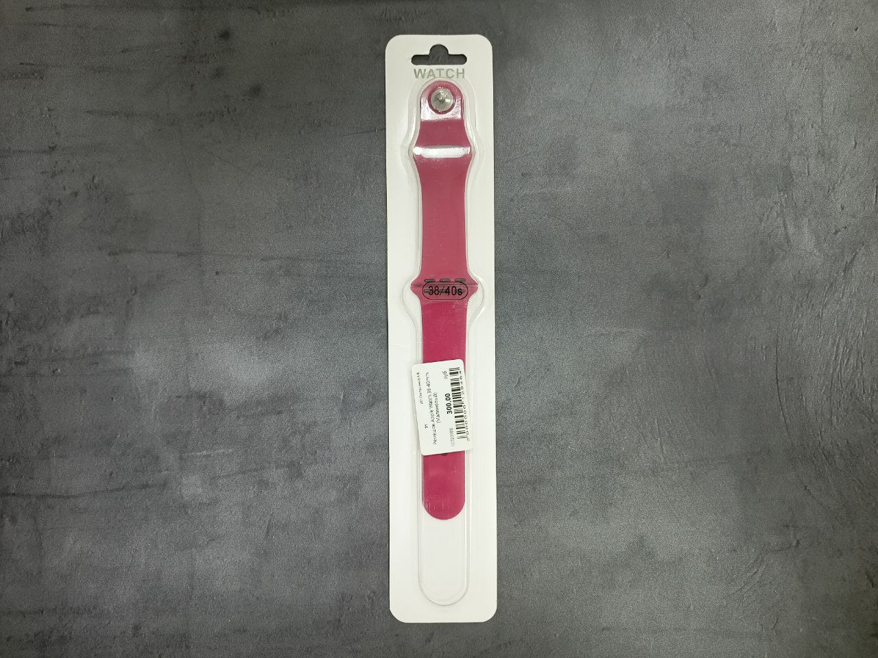 Ремешок Apple Watch 38-40mm (Малиновый)
