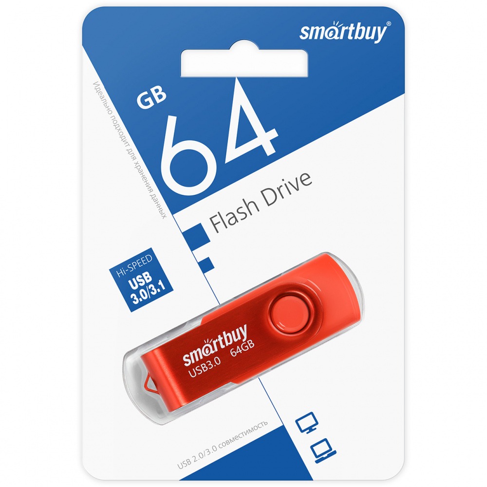 Флеш-накопитель USB 3.1 64Gb SmartBuy Twist (Red)
