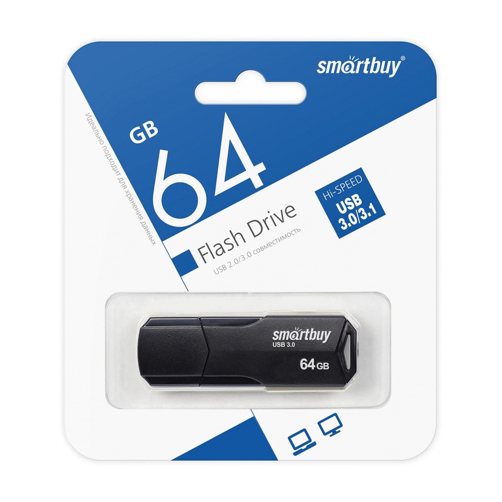 USB-накопитель SmartBuy Clue 64 ГБ USB 3.1 (Black)