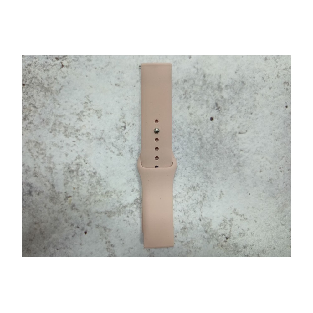 Ремешок силиконовый 22мм (Beige)