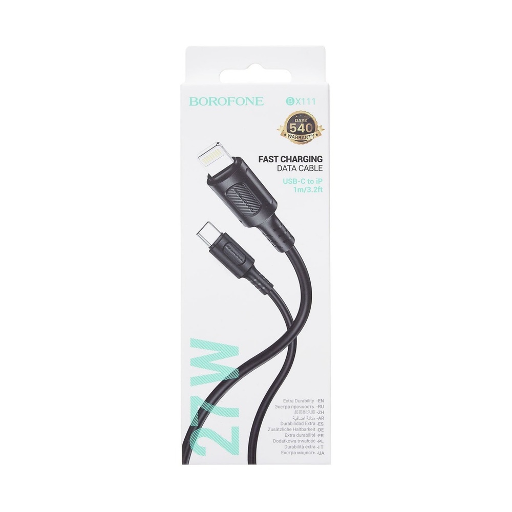 Кабель USB-C — Lightning Apple Borofone BX111 Feliz PD 27 Вт 3 А black 100 см