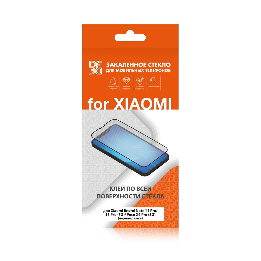 Закаленное стекло с цветной рамкой (fullscreen+fullglue) для Xiaomi Redmi Note 11 Pro/11 Pro 5G/Poco X4 Pro 5G/Redmi Note 12 Pro 4GDF xiColor-94 (black)