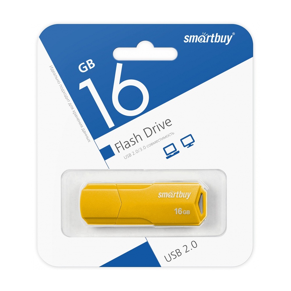 USB-накопитель SmartBuy Clue 16 ГБ USB 2.0 (Yellow)