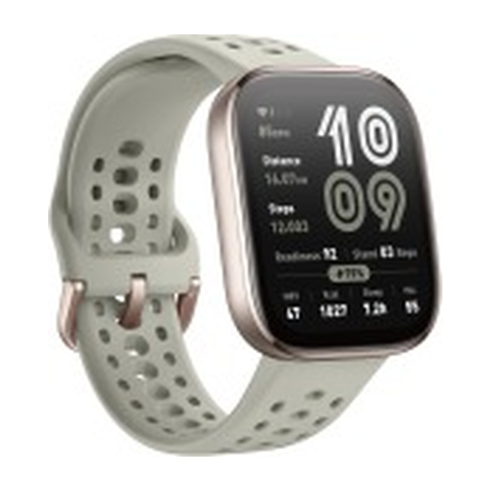 Смарт-часы Amazfit Bip 6 (Stone)