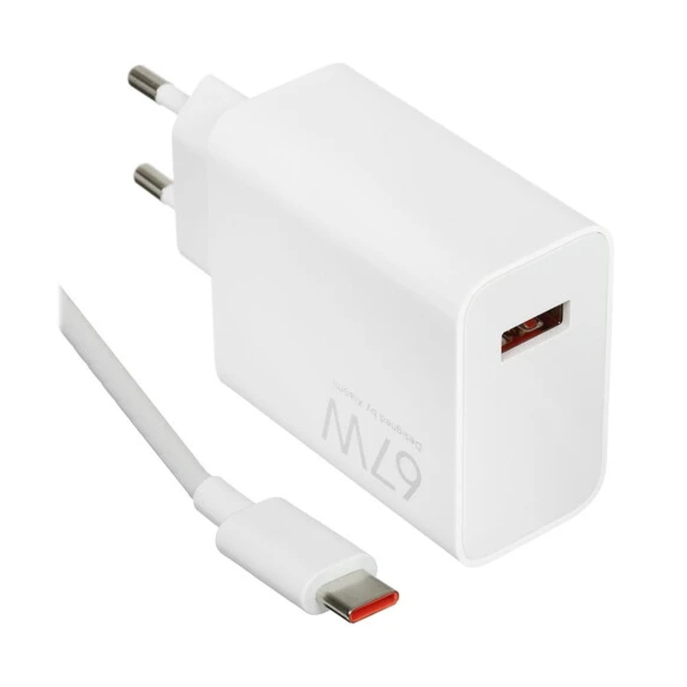 Зарядное устройство Xiaomi 67W HyperCharge Power Adapter (Type-A)