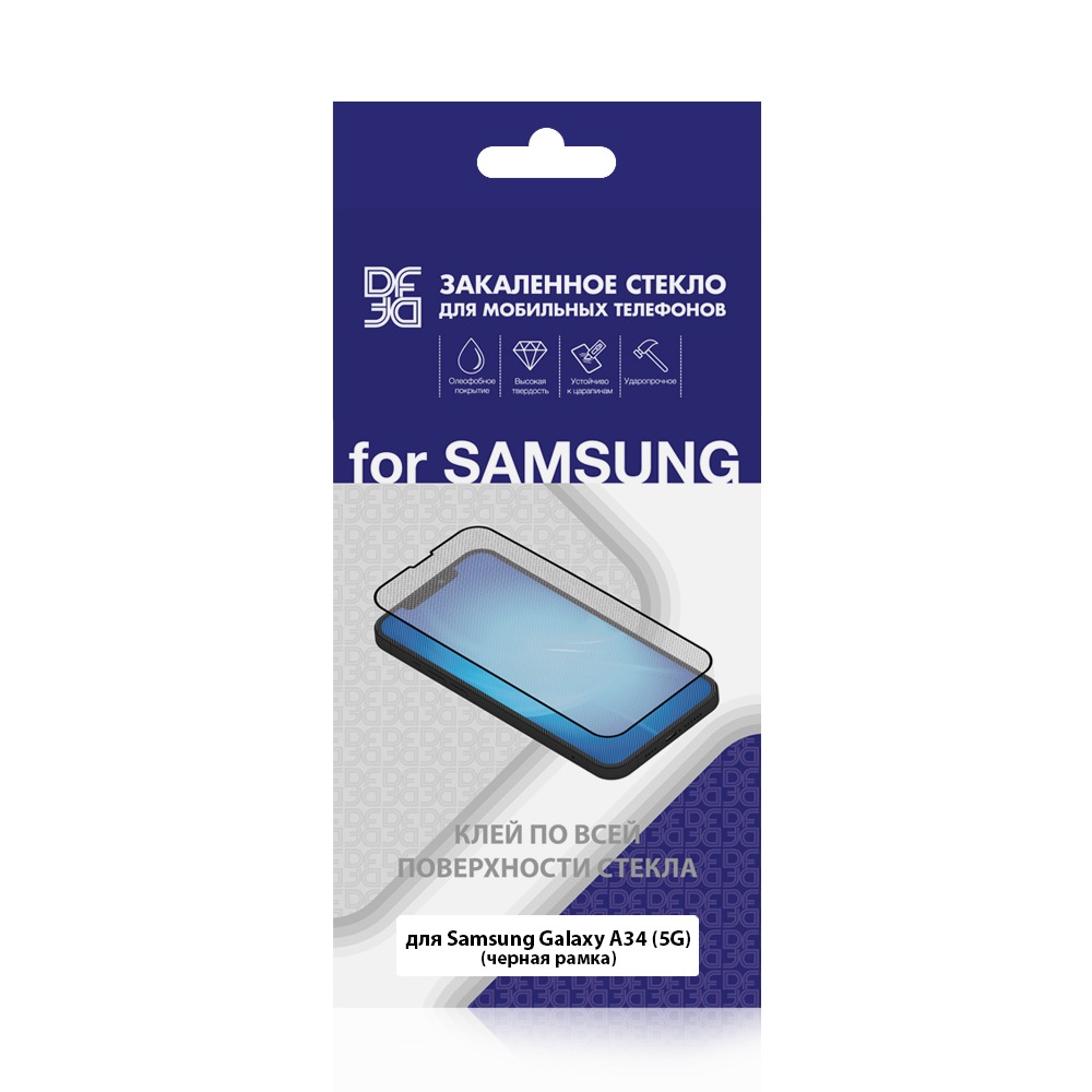 Закаленное стекло с цветной рамкой для Samsung Galaxy A34 (5G) DF
