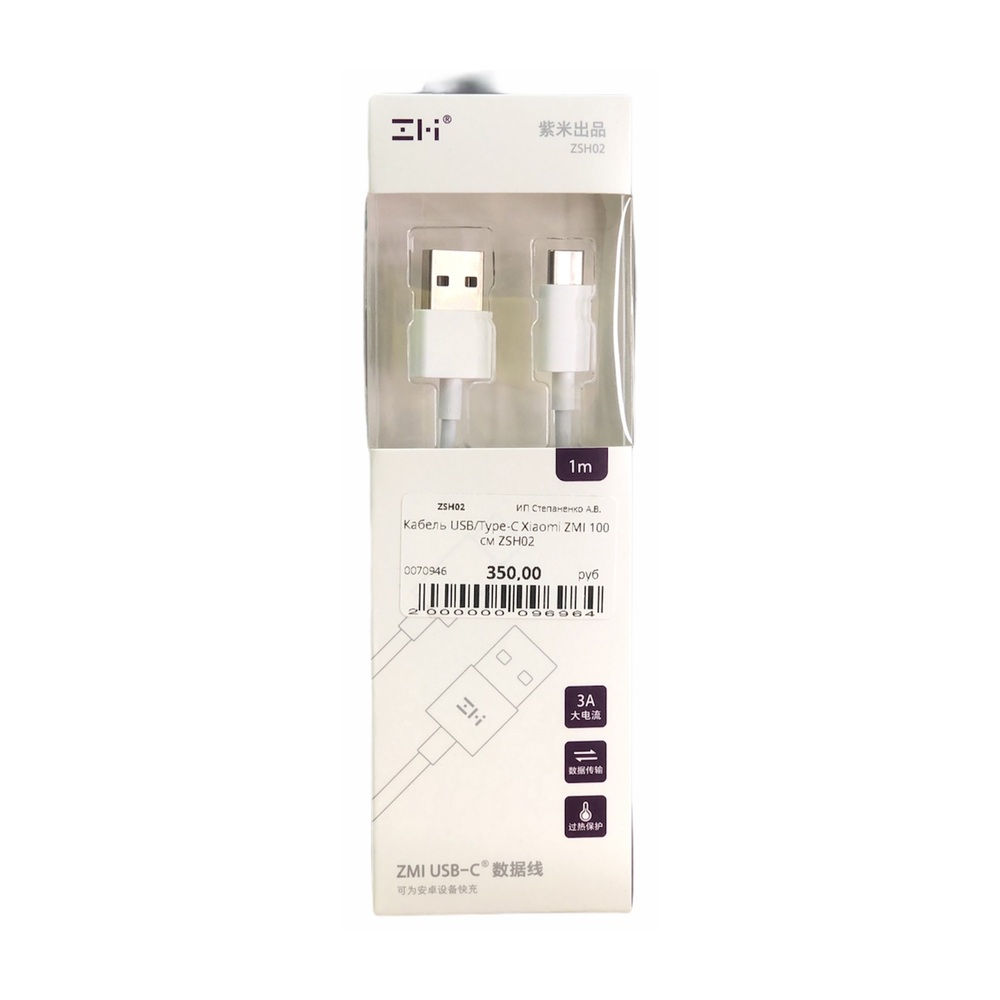 Кабель USB/Type-C ZMI 100 см ZSH02