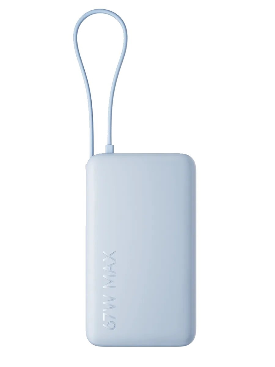 Внешний аккумулятор Xiaomi Mi Power Bank With Cable 20000mAh 67W Light Blue CN
