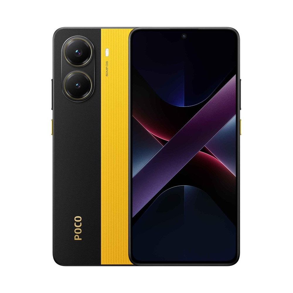 Xiaomi Poco X7 Pro (12/256Gb, Yellow)
