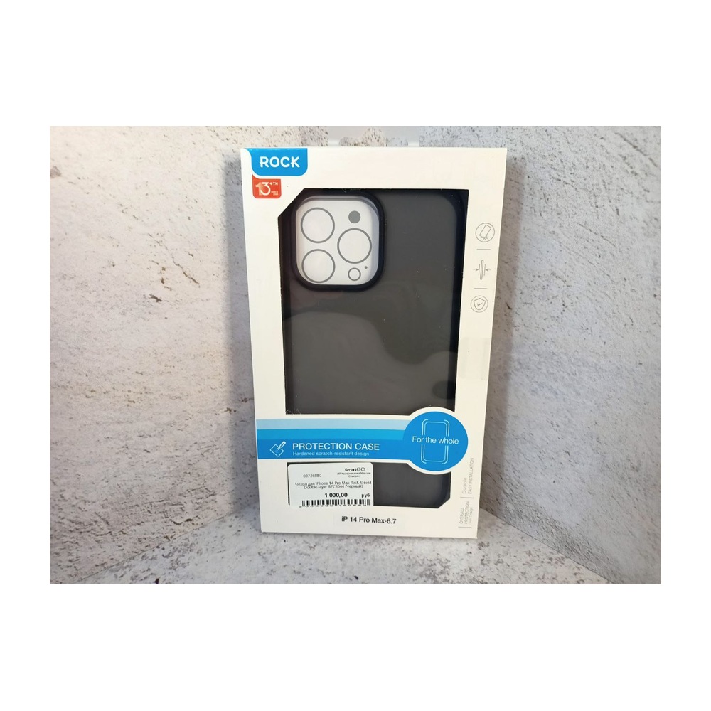 Чехол для iPhone 14 Pro Max Rock Shield Double-layer RPC3044 (Черный)