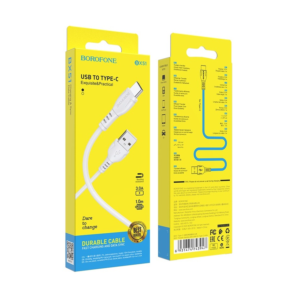 Кабель USB/Type-C Borofone BX51 (100 см) Белый