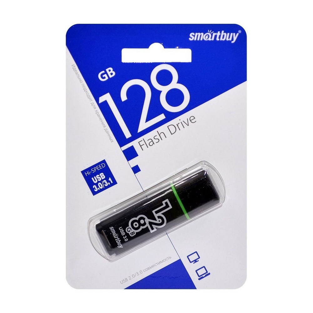 USB-накопитель SmartBuy Glossy 128 ГБ USB 3.1 (Dark Grey)