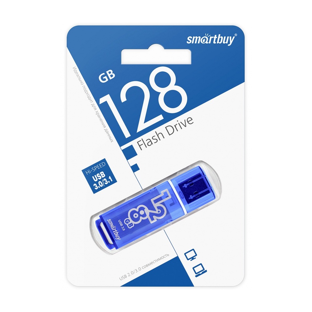 USB-накопитель SmartBuy Glossy 128 ГБ USB 3.0 (Dark Blue)