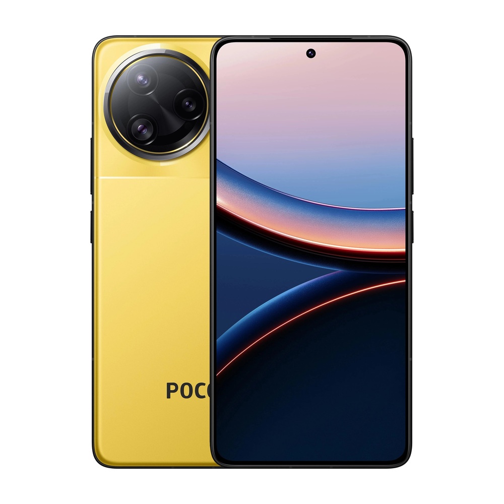 Xiaomi Poco F7 Ultra (12/256Gb, Yellow)