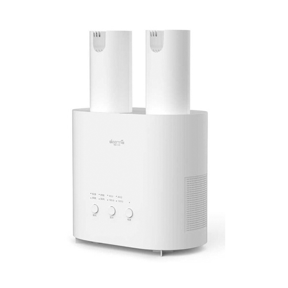 Сушилка для обуви Deerma Shoes Dryer