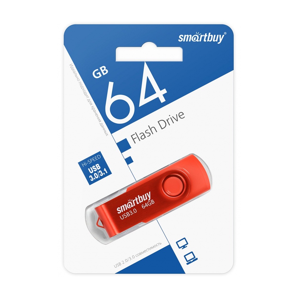 USB-накопитель SmartBuy Twist 64 ГБ USB 3.1 (Red)