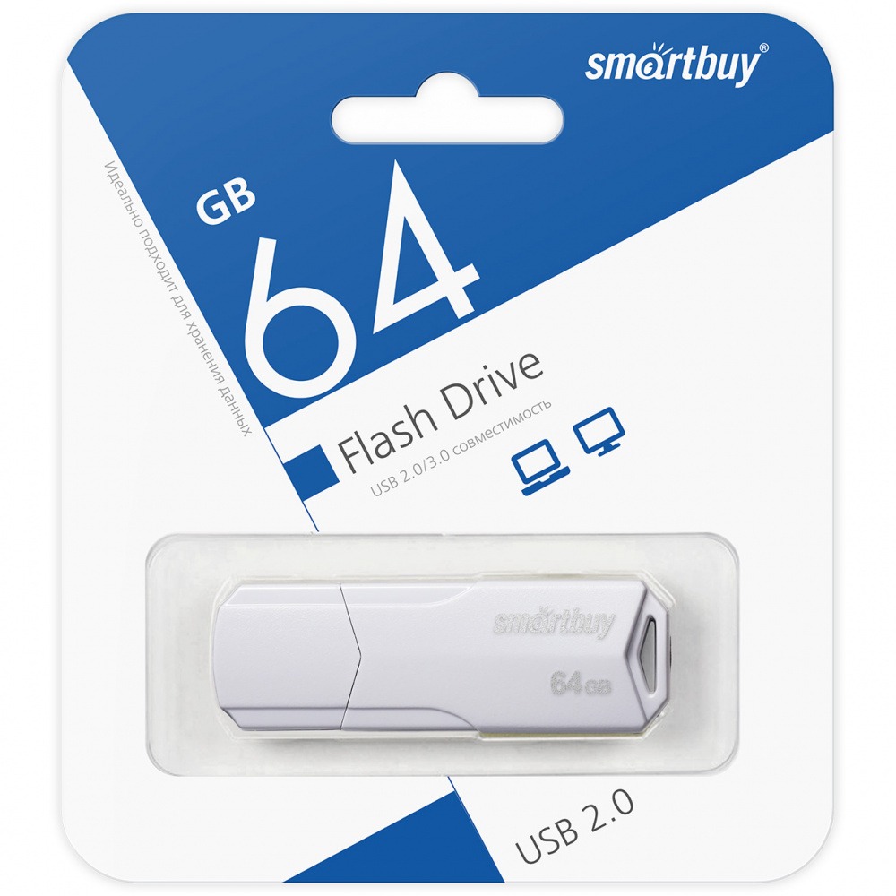 Флеш накопитель USB 2.0 Flash 64 Gb SmartBuy Clue (White)