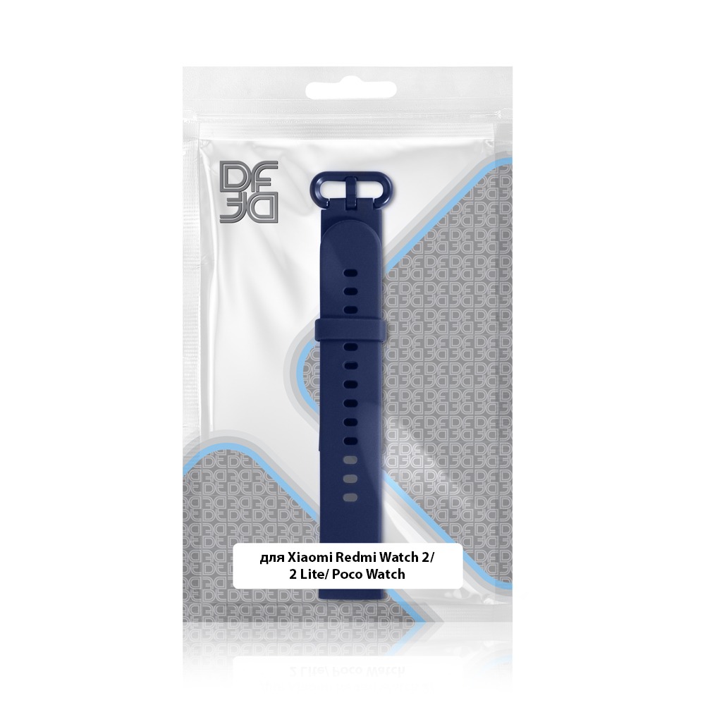 Ремешок классический силиконовый для Xiaomi Redmi Watch 2/2 Lite/Poco Watch (blue)