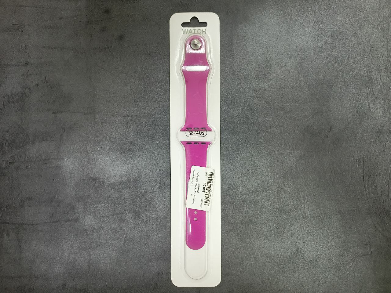 Ремешок Apple Watch 38-40mm (Фуксия)