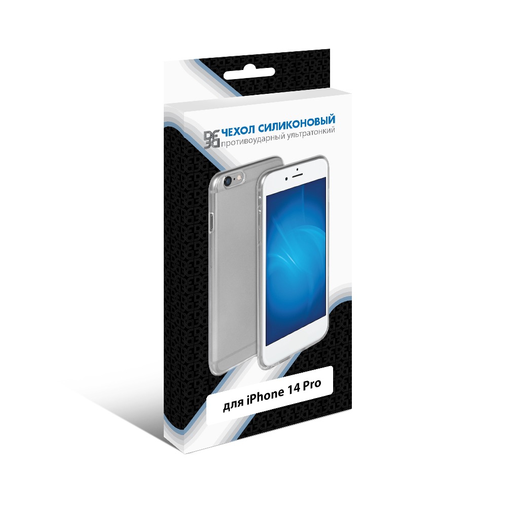 Силиконовый супертонкий чехол для iPhone 14 Pro DF iCase-28