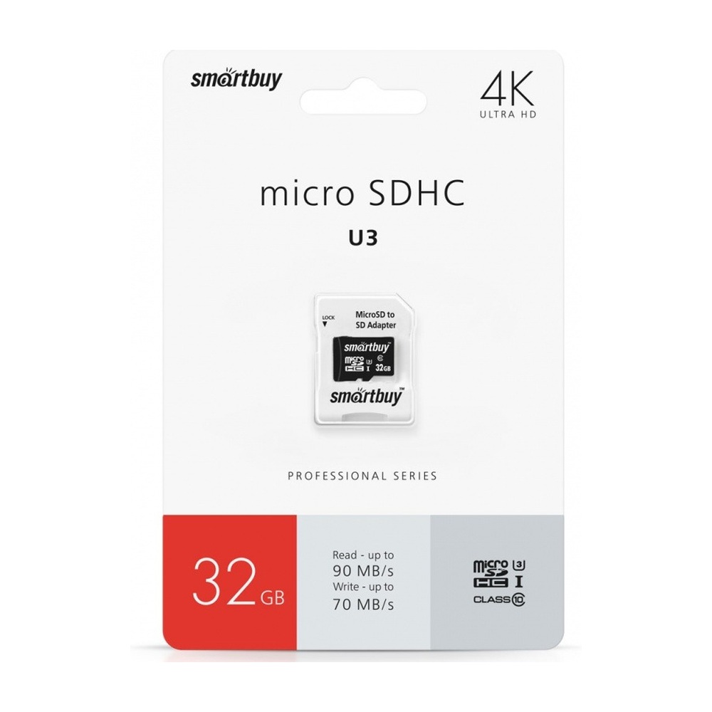 Карта памяти SmartBuy microSDHC PRO 32 ГБ Class 10 с адаптером