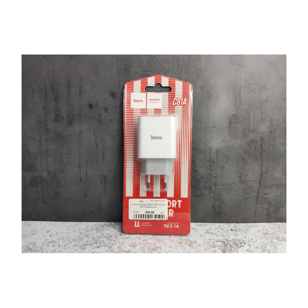 Зарядное устройство USB 2100 mA Hoco C81A (USB) Белая