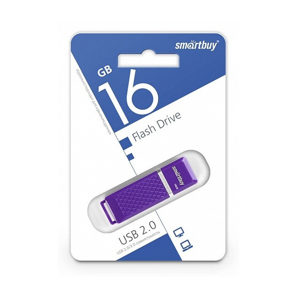USB-накопитель SmartBuy Quartz 16 ГБ USB 2.0 (Violet)
