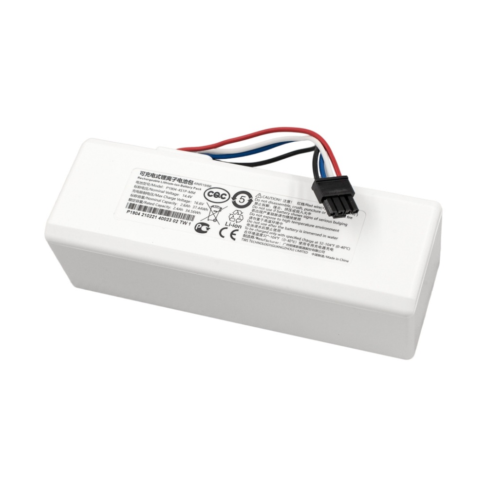 Аккумулятор для Xiaomi Mijia Robot Vacuum Cleaner 1C (14,4V/2400mAh)