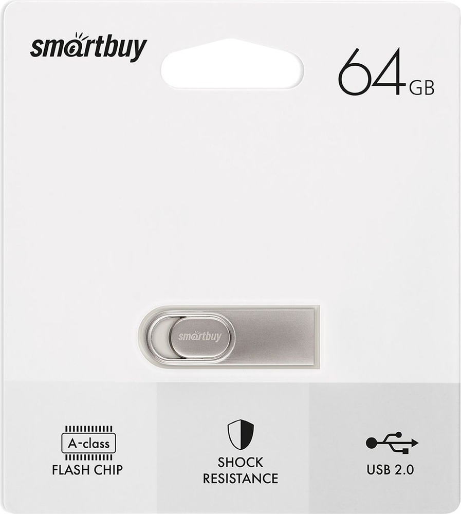 Флеш накопитель USB 2.0 Smartbuy USB Flash 64 Gb M3 Metal