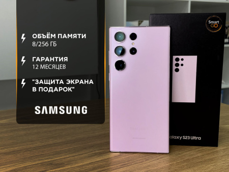 kb258xsmHu.jpg