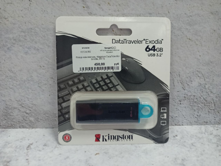 J7MrSp02mB.jpg