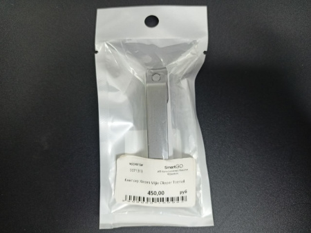 5qMHZ6T97m.jpg