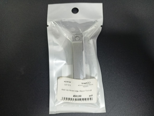 5qMHZ6T97m.jpg