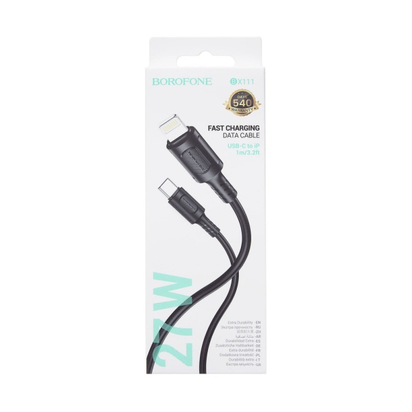 v2mtHV0dK2.jpg