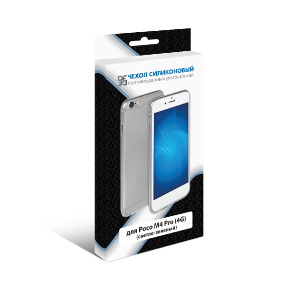 ezoEkmaNrV.jpg