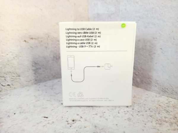 bvq7XVAXPS.jpg