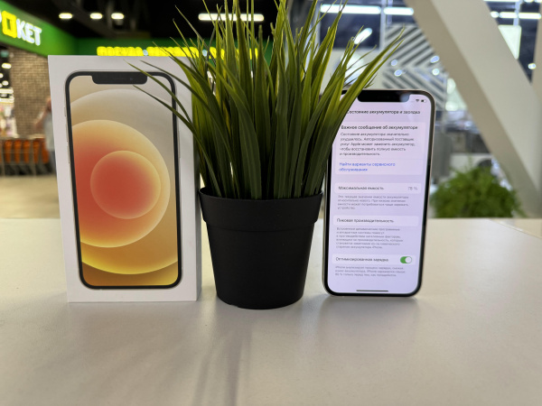 CXkRghl7ew.JPG