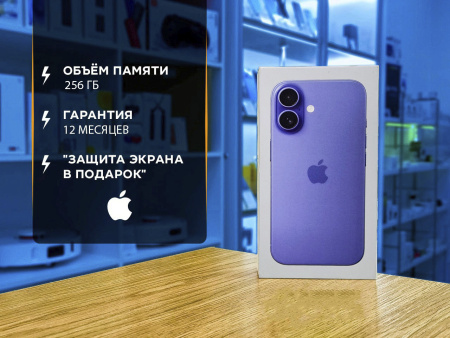 begQ5KX8D7.jpg